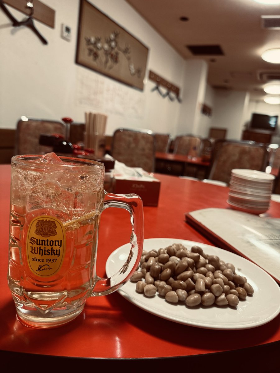 Shuhei Yoshida tweet media