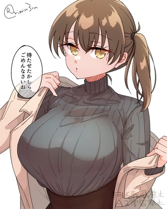 艦これらくがき。私服縦セーター加賀さん 