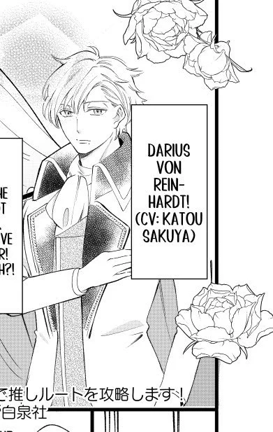 still maybe one of my favorite things about this manga is the """"seiyuu cast"""" 