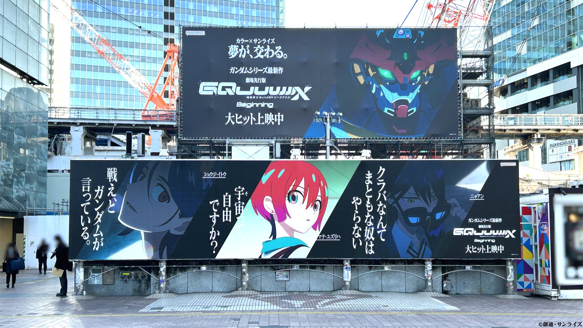 47年前のものもあります。ランダムに選びました。よろしくお願いたします。 nagaimazin@特模戦隊 on X: 