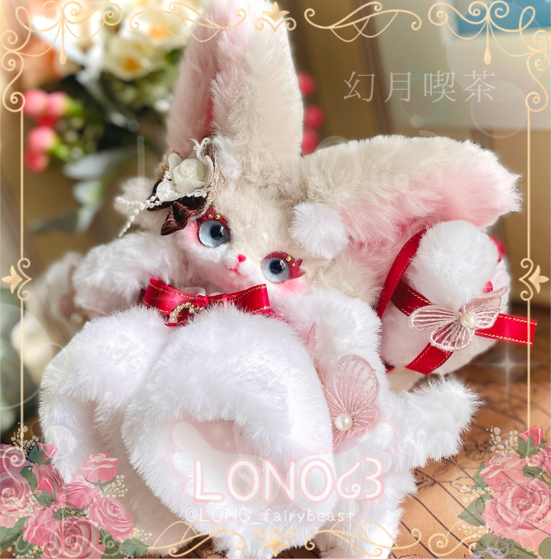 国内人気作家様 アートドール 可愛いのになんだかヤンキー風な