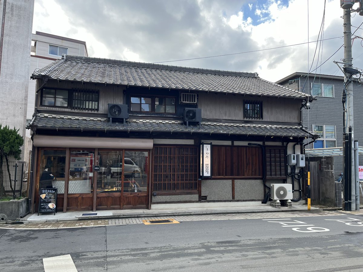 Sena0047's tweet photo. 名古屋面白かった https://t.co/8RfLYiYYAY