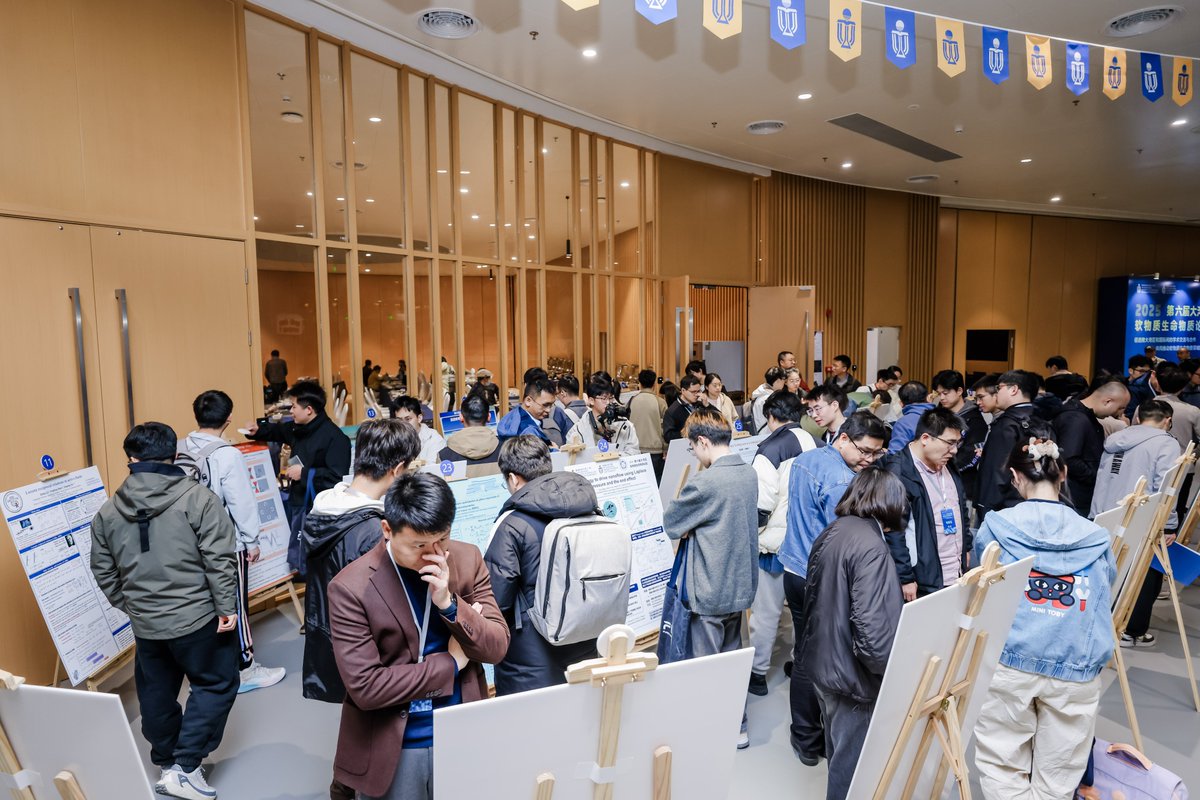HKUSTGZfunction's tweet photo. The 6th Greater Bay Area Forum on Soft Matter and Life Sciences, took place from 10-13 Jan in HKUST(GZ)👏🏻👏🏻. The event brought together over 200 leading experts and scholars from mainland China and the Greater Bay Area, fostering academic exchange and collaboration👀. #hkustgz https://t.co/fRv9zhDJ4X