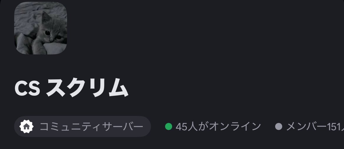 SU1ANTO's tweet photo. CSの競技勢の方で練習環境ない人提供しますよ。少額ではありますが賞金付きです  
少しでも興味ある方リプかDMください
  #賞金付き https://t.co/P3cRJ1hKMh