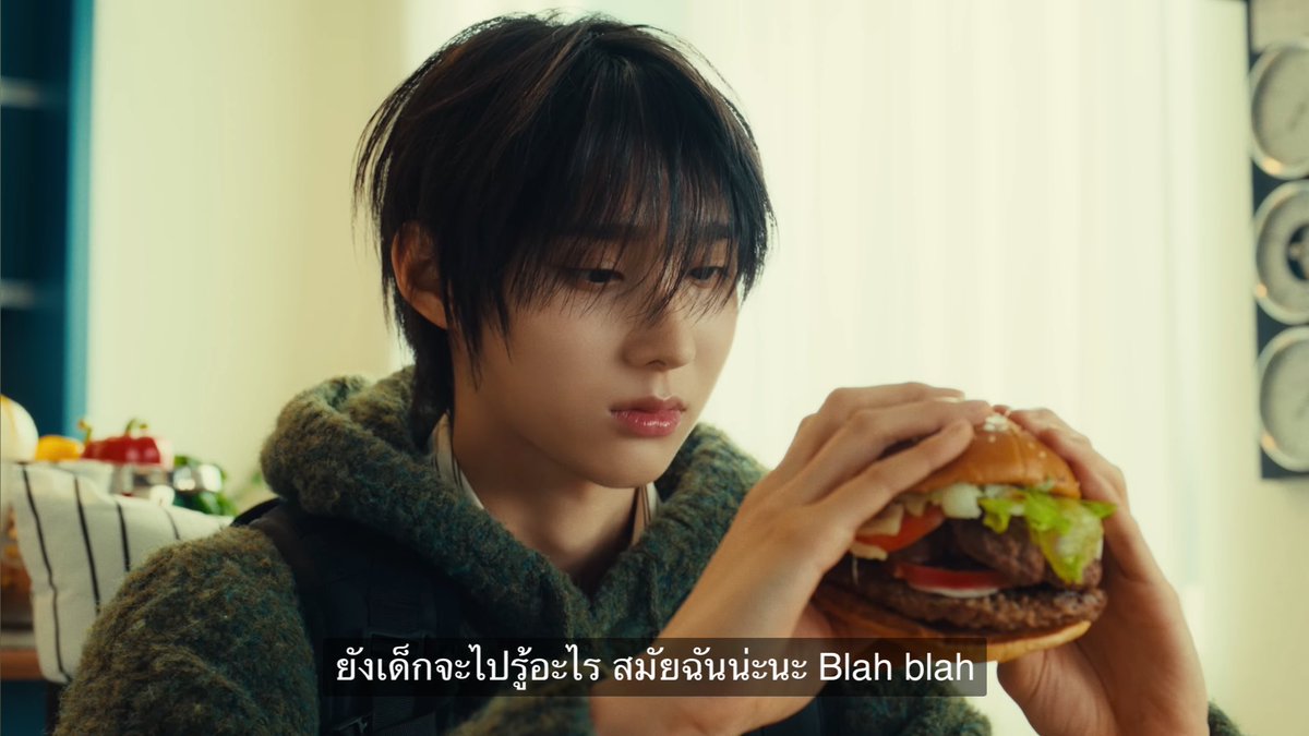 อันนี้ฟีลด่าพวกอาบน้ำร้อนมาก่อนมาก