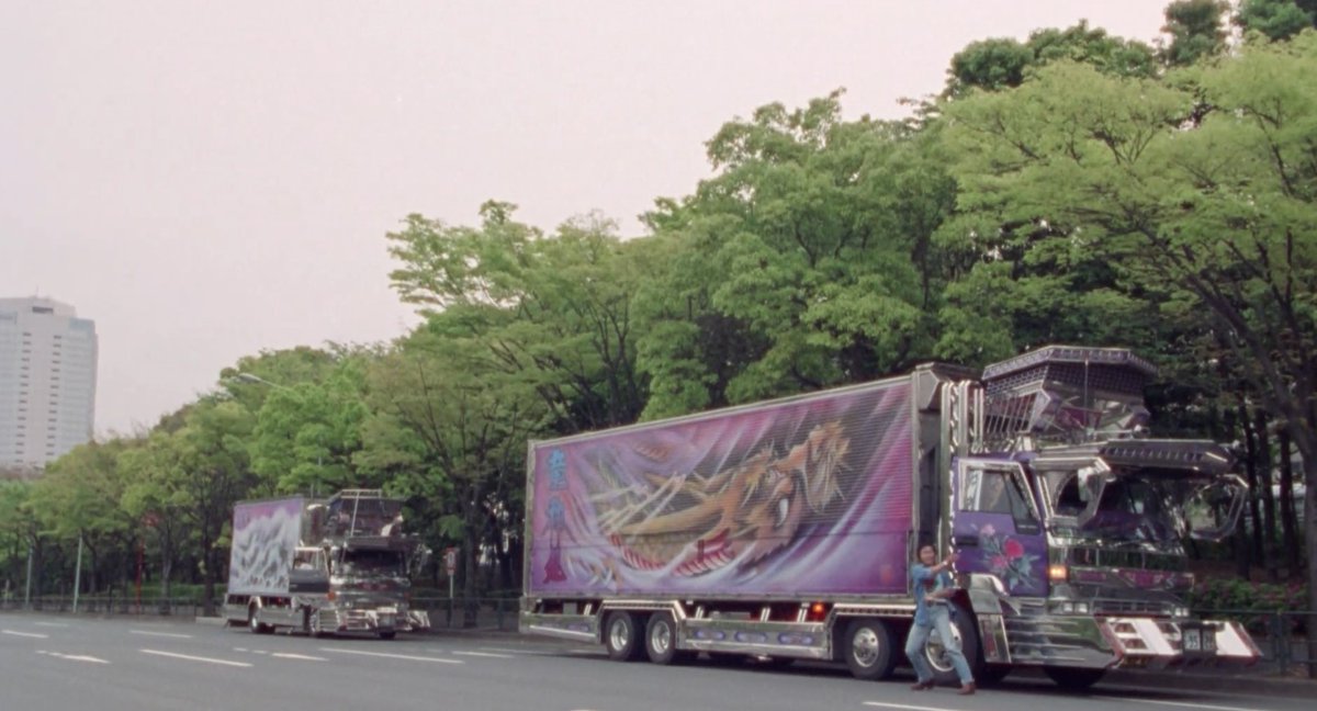 芸術丸 - البحث / X