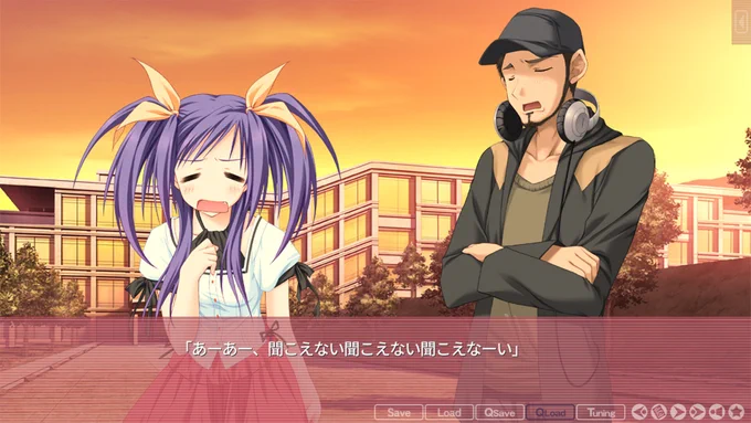 美少女ADV『タユタマ Kiss on my Deity』全年齢HDリマスター版がSteam/スイッチにて登場、Steamストアページ公開に 