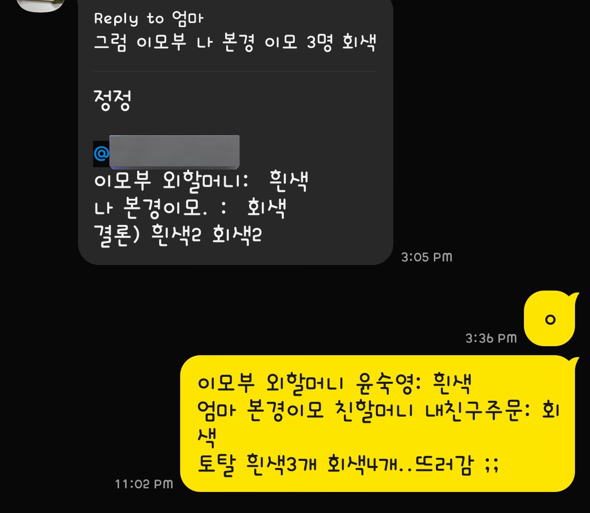 grebot4's tweet image. ~근황~
니팅머신을 샀는데 이걸로 가지고있던 캐시미어 100%실로 목도리를 떴더니 반응이 너무 좋았고...
목도리 7개 주문을 받다
ㅋㅋㅋㅋ하 너무 바쁨.. 이제 주문은 그만 받아야겠음 나 옷떠야되~~~~