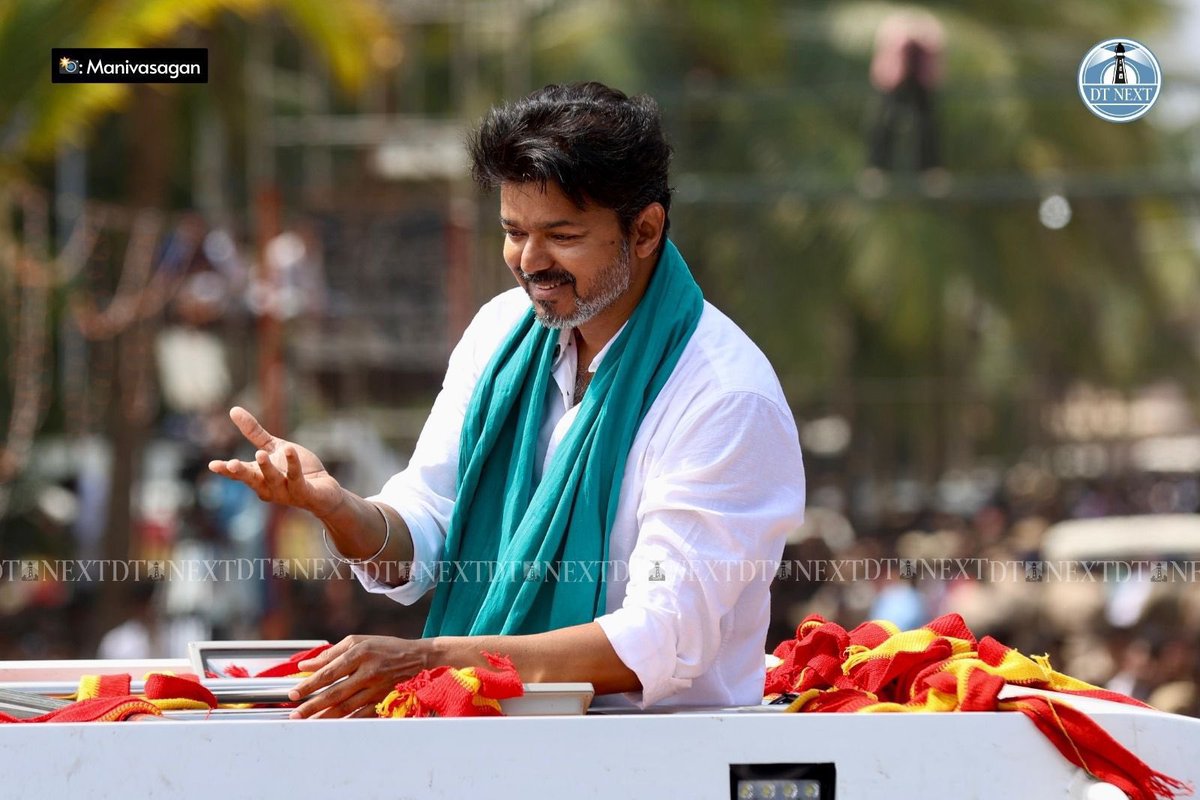 மாநாடு மாதிரி இருக்கு! ❤️