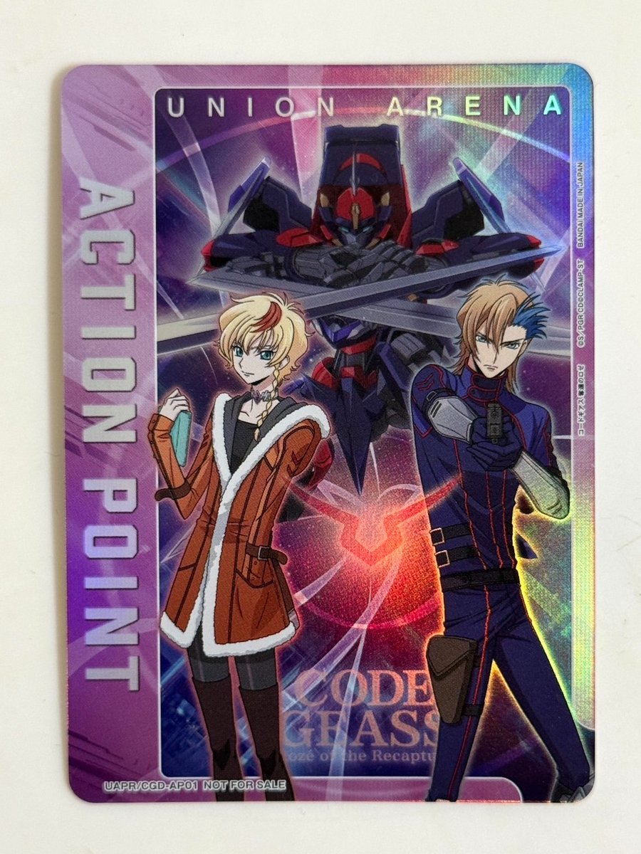 Vジャンプ編集部 on X: Vジャンプ編集部 on X: