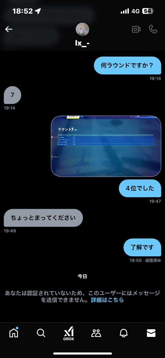 jiruafn's tweet photo. @lx_okadesu @cr1mczx 詐欺ですよー https://t.co/D62rcwnhx8