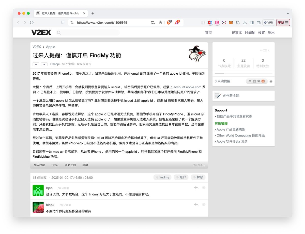 KuoScript's tweet image. 友情提示，建议大家不要在 Apple ID / iCloud 储存重要数据

Apple 封禁账户后，不会提供原因，且解封过程复杂，美区账号几乎不可能解封，国区成功率也很低。

最近看到好多 Apple ID 被封后无法解封的帖子，封号之后用户无法访问照片、文件等几乎所有数据，最严重的是，无法解除手机上的绑定账号。
