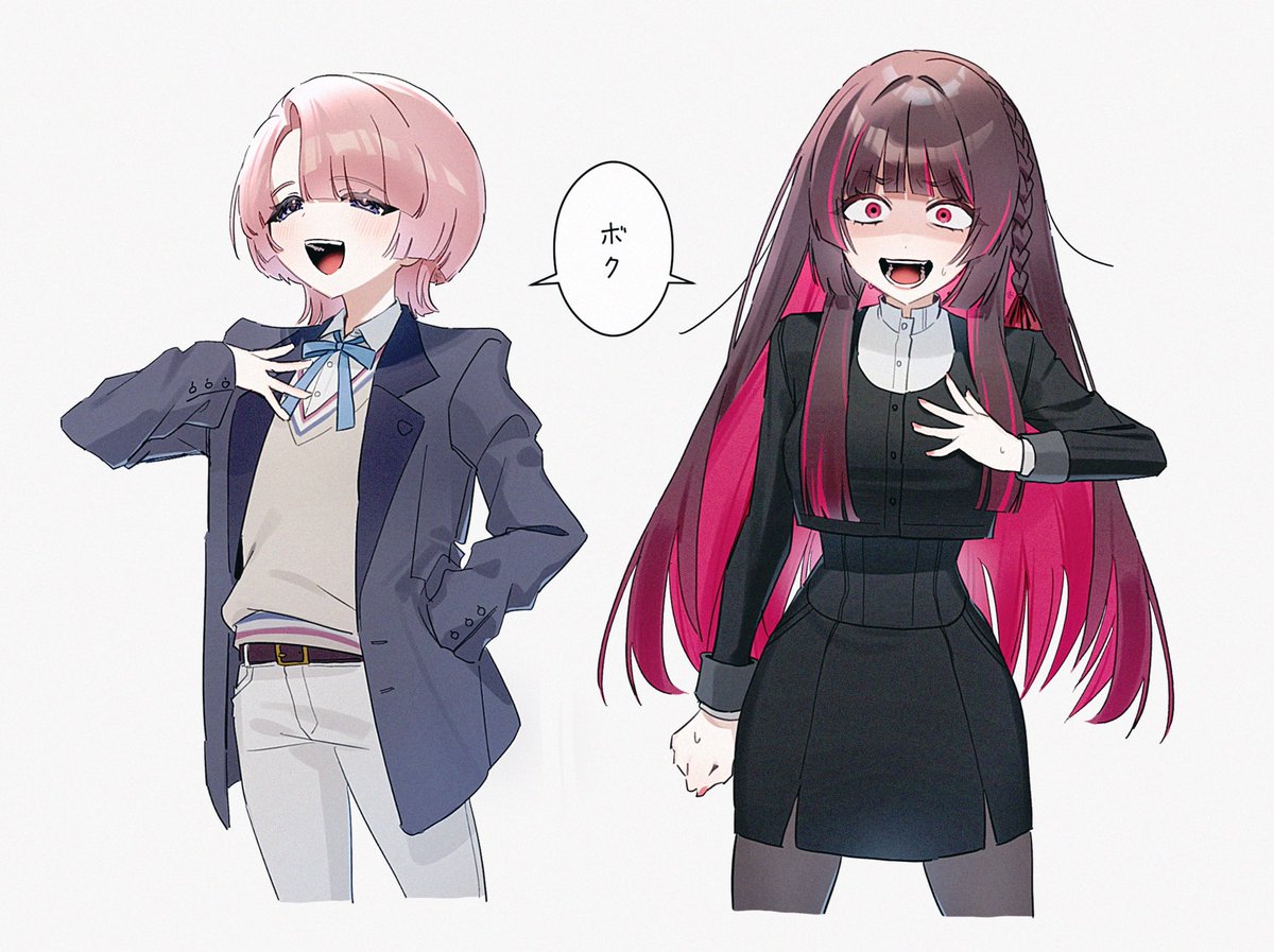 ボクっ娘な2人 