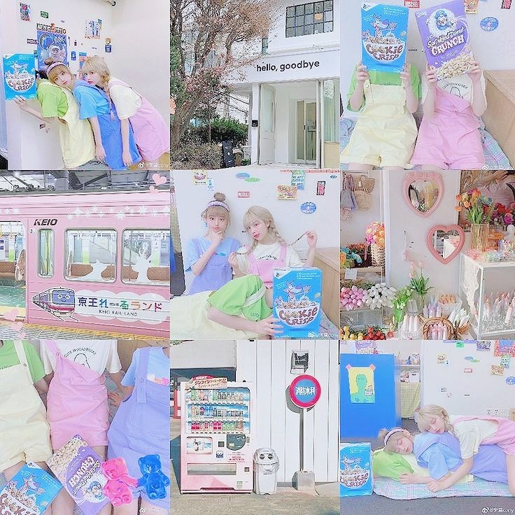 matahari 💗 tweet media