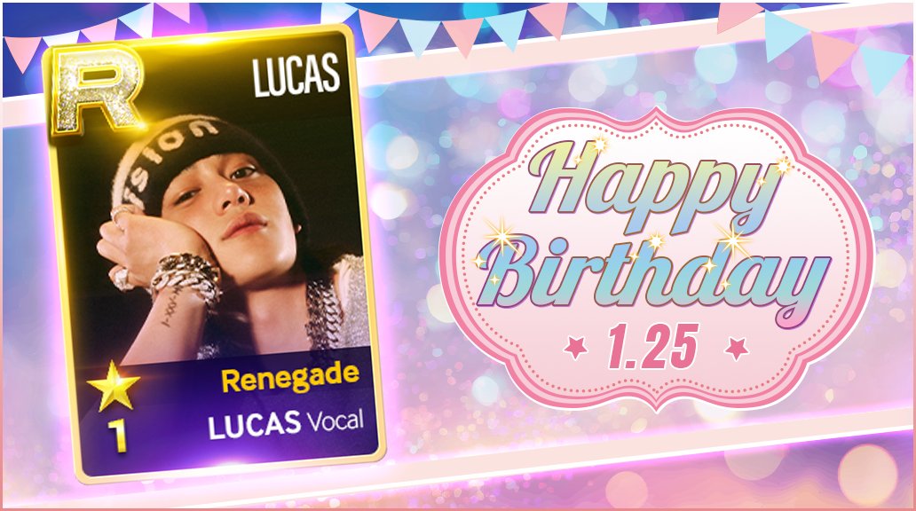 今日は #LUCAS さんの
お誕生日です！🎊🎂🎉おめでとうございます!!!💗

#루카스
#HappyLUCASday