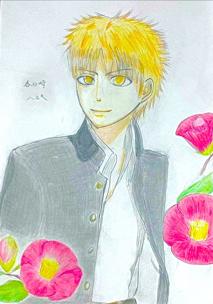 NHaruki1129's tweet photo. 椿　#絵描きさんと繋がりたい　#絵柄が好みって人にフォローされたい　#イラスト https://t.co/afH4tgWOZq