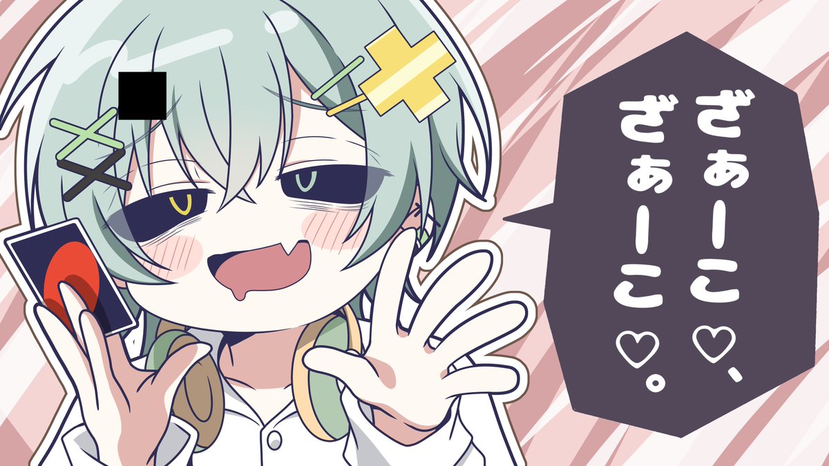 絵のリク リク絵🌎 #チ。 #ラファウ #illust