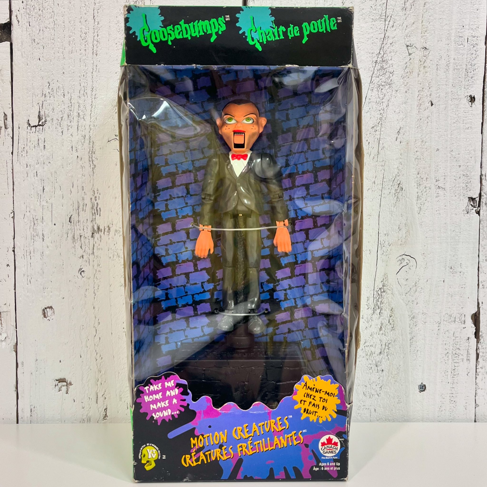 値下！1990年代 グーズパンプス　bumps スラッピーフィギュア 値下！1990年代 グーズパンプス Goosebumps スラッピー