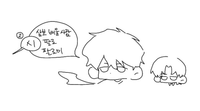 Aphrojiwn's tweet photo. https://t.co/6BF9gQik4E