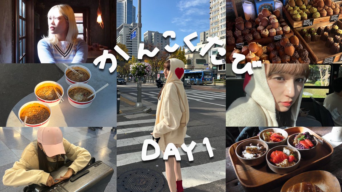 長谷川 美月(みちゅ) tweet media