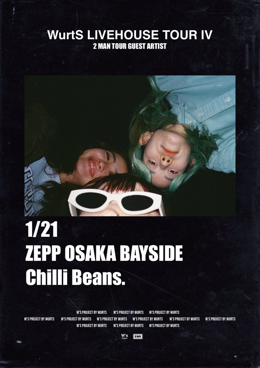 Chilli Beans. on X: 