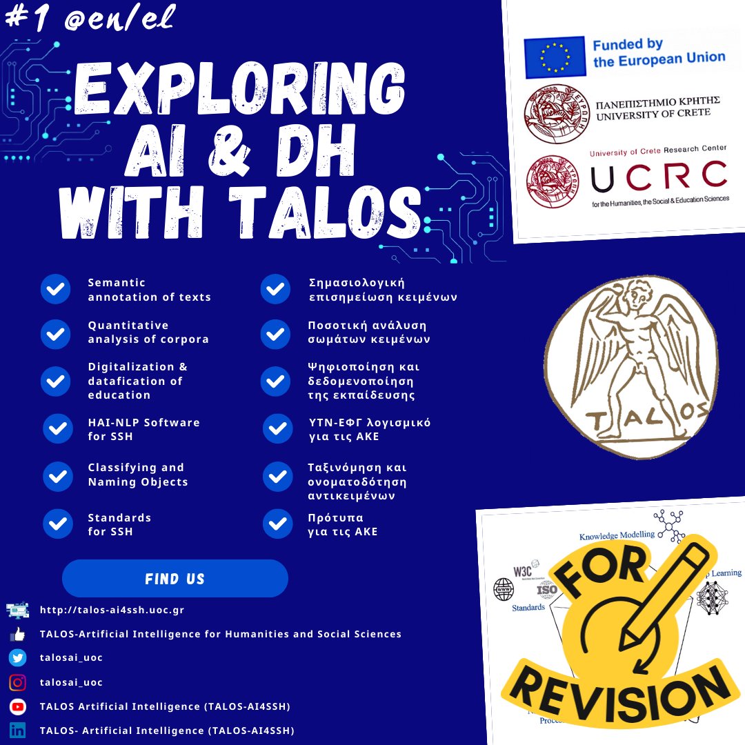 talosai_uoc's tweet photo. In the context of tonight’s online and onsite lecture “How AI works?” (https://t.co/tGZjas1tSO) let’s revise together!
~
Στο πλαίσιο της αποψινής διάλεξης «Πώς λειτουργεί η Τεχνητή Νοημοσύνη;» (https://t.co/tGZjas1tSO) ας κάνουμε μαζί μια επανάληψη!

#TALOSLab #TALOS #AI https://t.co/zN4kbDISAp