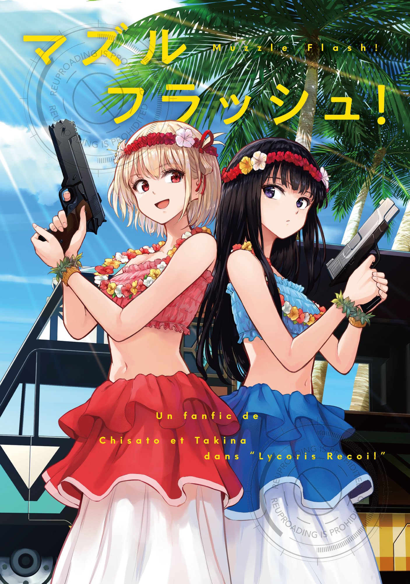 だらけきった正義 Amazon.co.jp: ゼクス Z/X E48-036 爆撓の冥土姫 センテンシア
