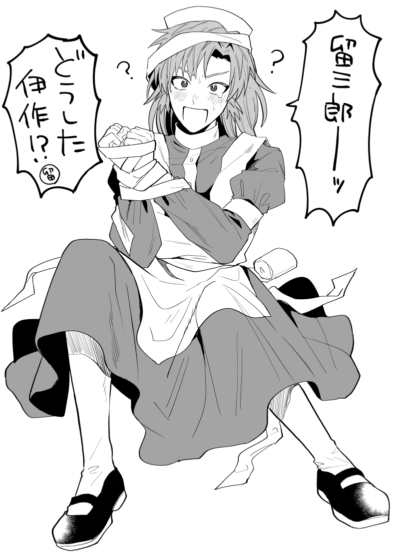 留伊のつもり 謎絵です(※女装) 