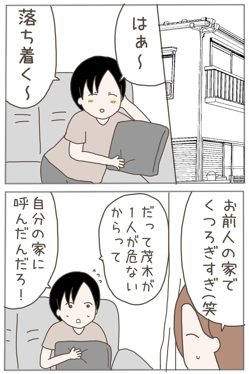 (10/11) 