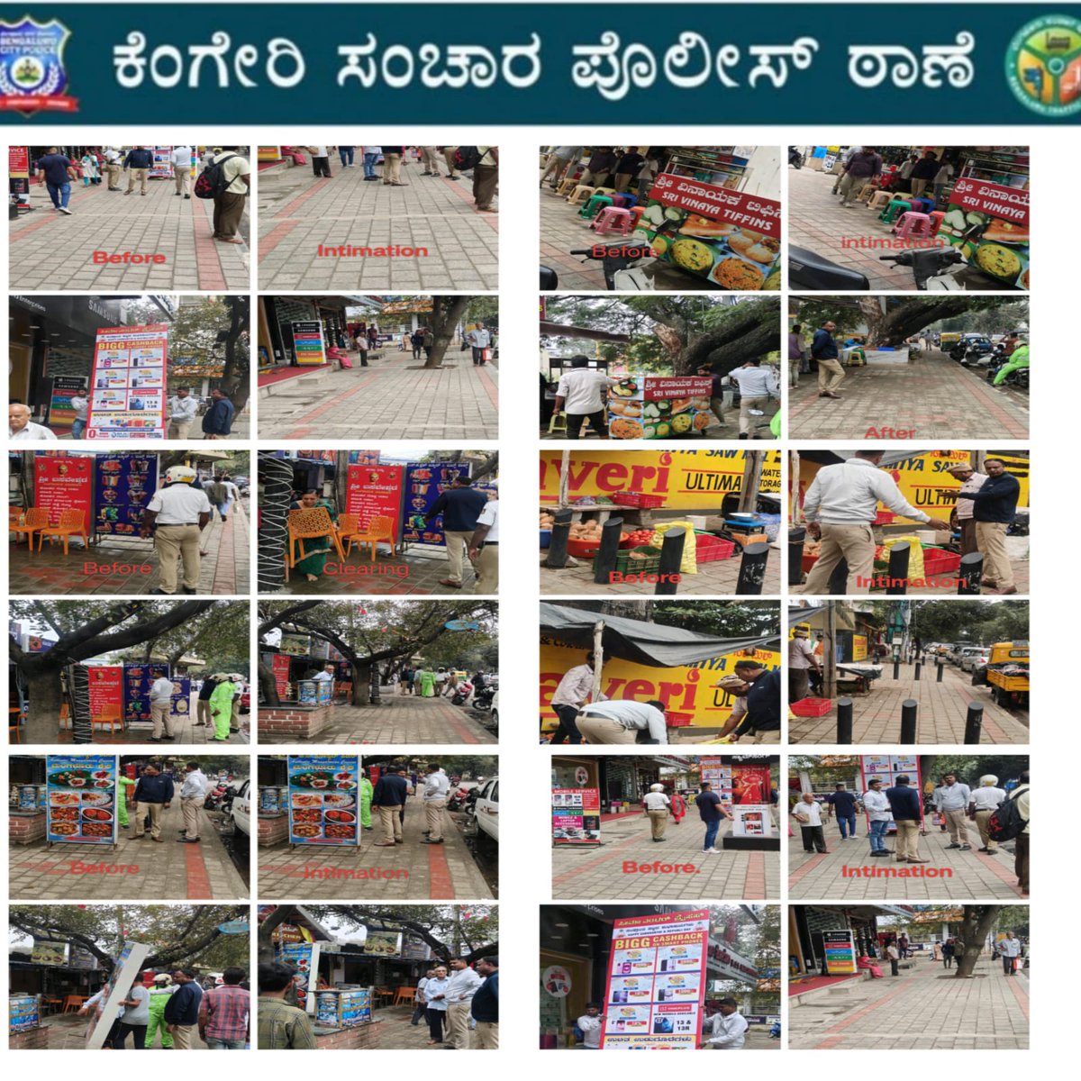 kengeritrfps's tweet photo. ಈ ದಿನ ಕೆಂಗೇರಿ ಸಂಚಾರ ಪೊಲೀಸ್ ಠಾಣೆಯ ವ್ಯಾಪ್ತಿಯಲ್ಲಿ ಅಂಗಡಿಯ ಮಾಲೀಕರು ಪಾದಚಾರಿ ರಸ್ತೆಯನ್ನು ಅತಿಕ್ರಮಿಸಿಕೊಂಡು ಪಾದಚಾರಿ ಮಾರ್ಗದ ಮೇಲಿಟ್ಟಿದ್ದ ಅಡ್ವಟೈಸ್ಮೆಂಟ್ ಬೋರ್ಡ್ ಗಳನ್ನು ಠಾಣೆಯ ಅಧಿಕಾರಿ ಮತ್ತು ಸಿಬ್ಬಂದಿಗಳಿಂದ ತೆರವು ಮಾಡಲಾಗಿರುತ್ತದೆ.
#Freefootpath https://t.co/bwmeHyLUcS