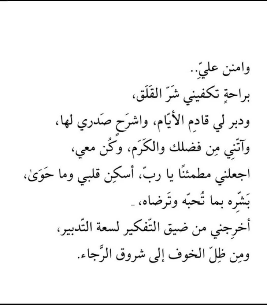 403AMAl's tweet photo. https://t.co/SlZuxxL0GF