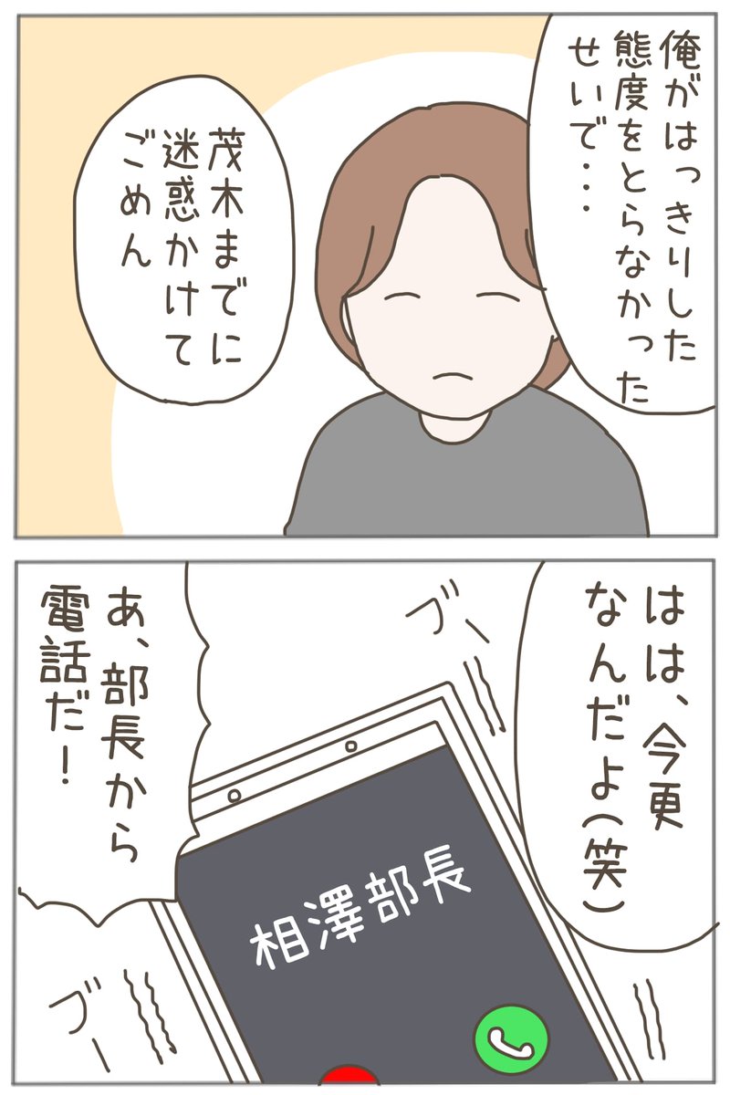 (11/11) 