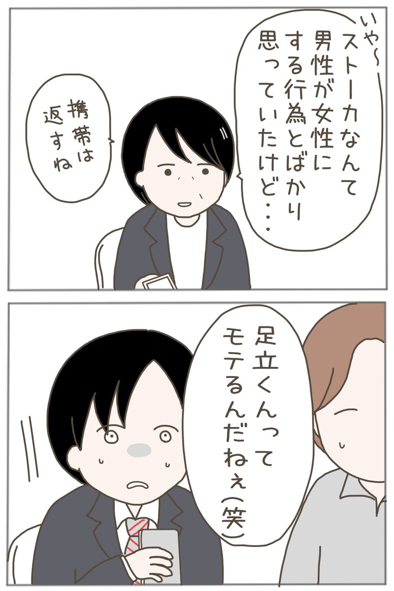(5/11) 
