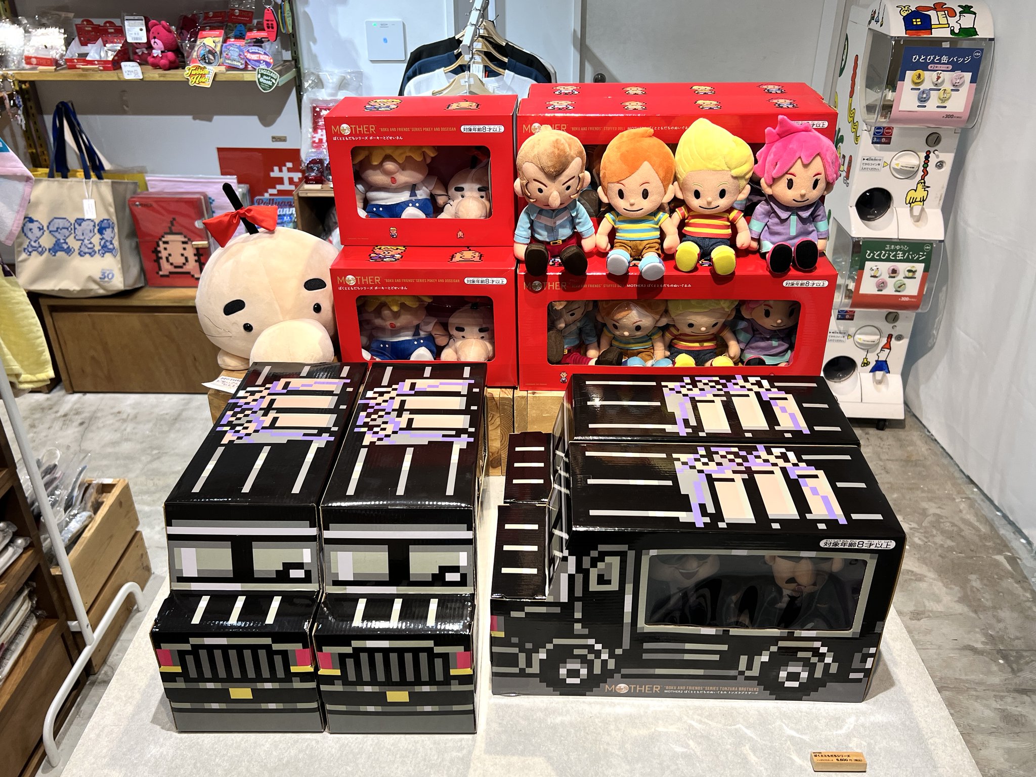 Amazon | 青島文化教材社(AOSHIMA) スカイネット 1/12 完成品