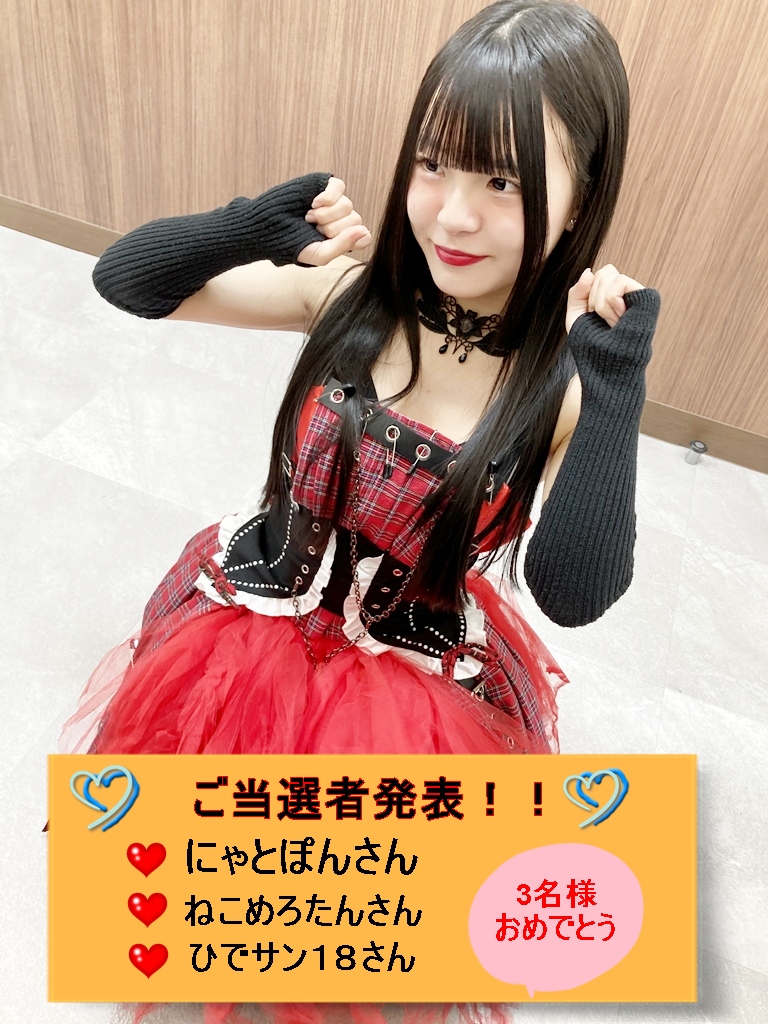 🎗にゃとぽん45🎗 (@towerofwish0429) / X 