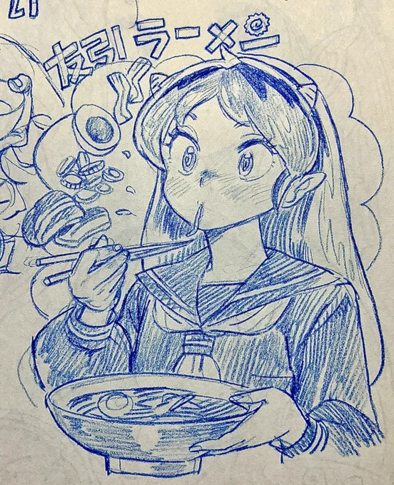 🍜 