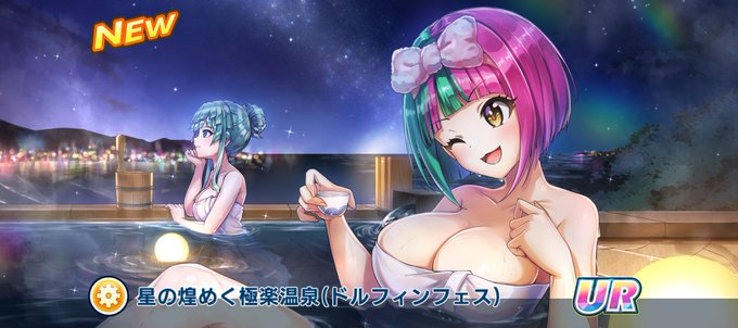 100連してメモリーだけだったので撤退… 