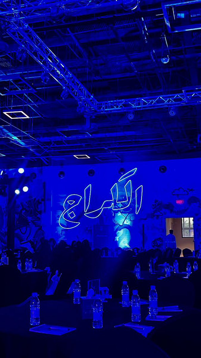 Hadi 🌙 tweet media