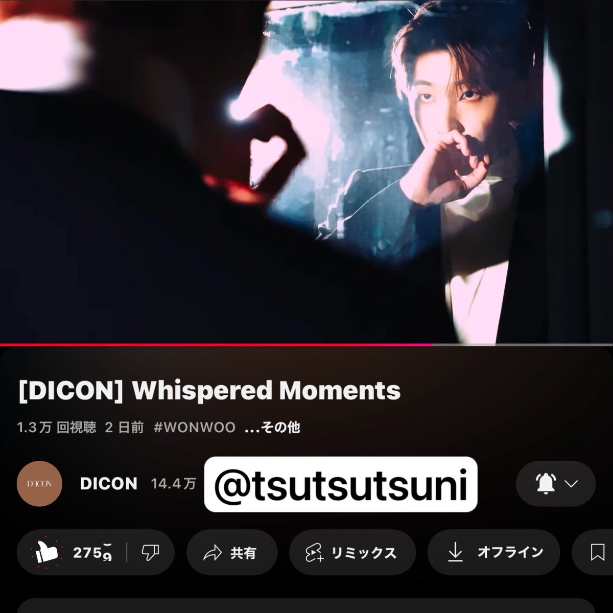 잇츠민원 tweet media