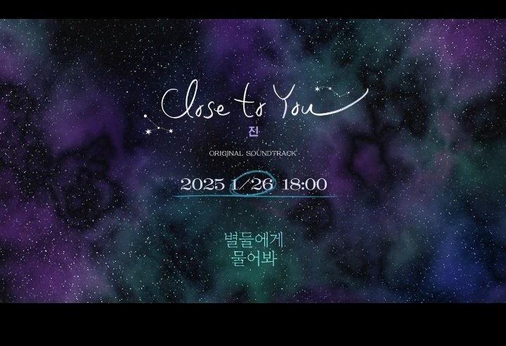 KingSeokjinBr's tweet image. ESPALHEM COMO SE FOSSE FOFOCA E VAMOS AGIR COMO TODO LANÇAMENTO OFICIAL.
SUBAM AS TAGS:
CLOSE TO YOU BY JIN
CLOSE TO YOU IS COMING
JIN OST IS COMING
#Jin_ClosetoYou