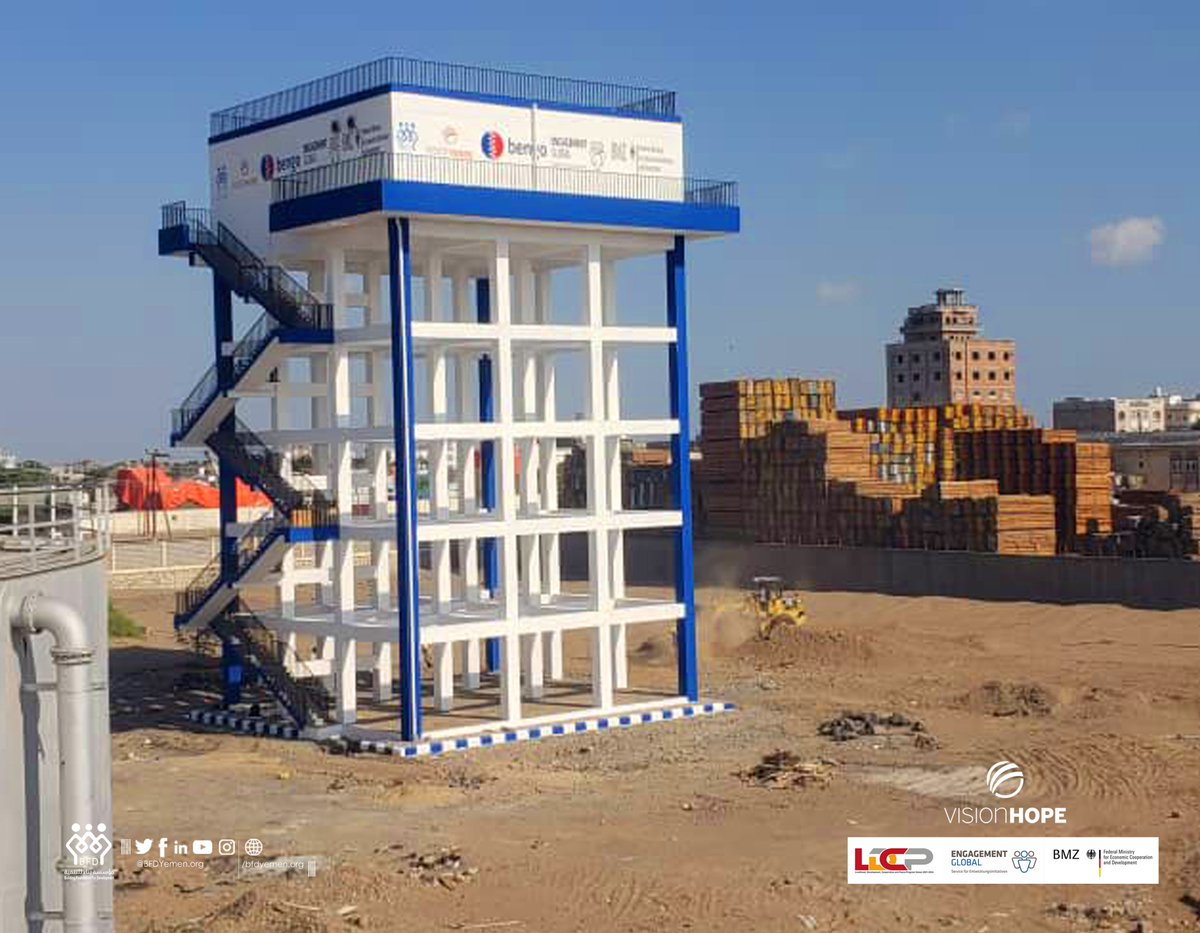 Bfdyemen's tweet photo. The rehabilitation works of Nasser Well have been completed at a cost of 227,297 euros, benefiting over 200,000 BNFs from the district and neighboring areas.
#LDCP
@VisionHopeInt
@BMZ_Bund https://t.co/ViaXLEC7fJ
