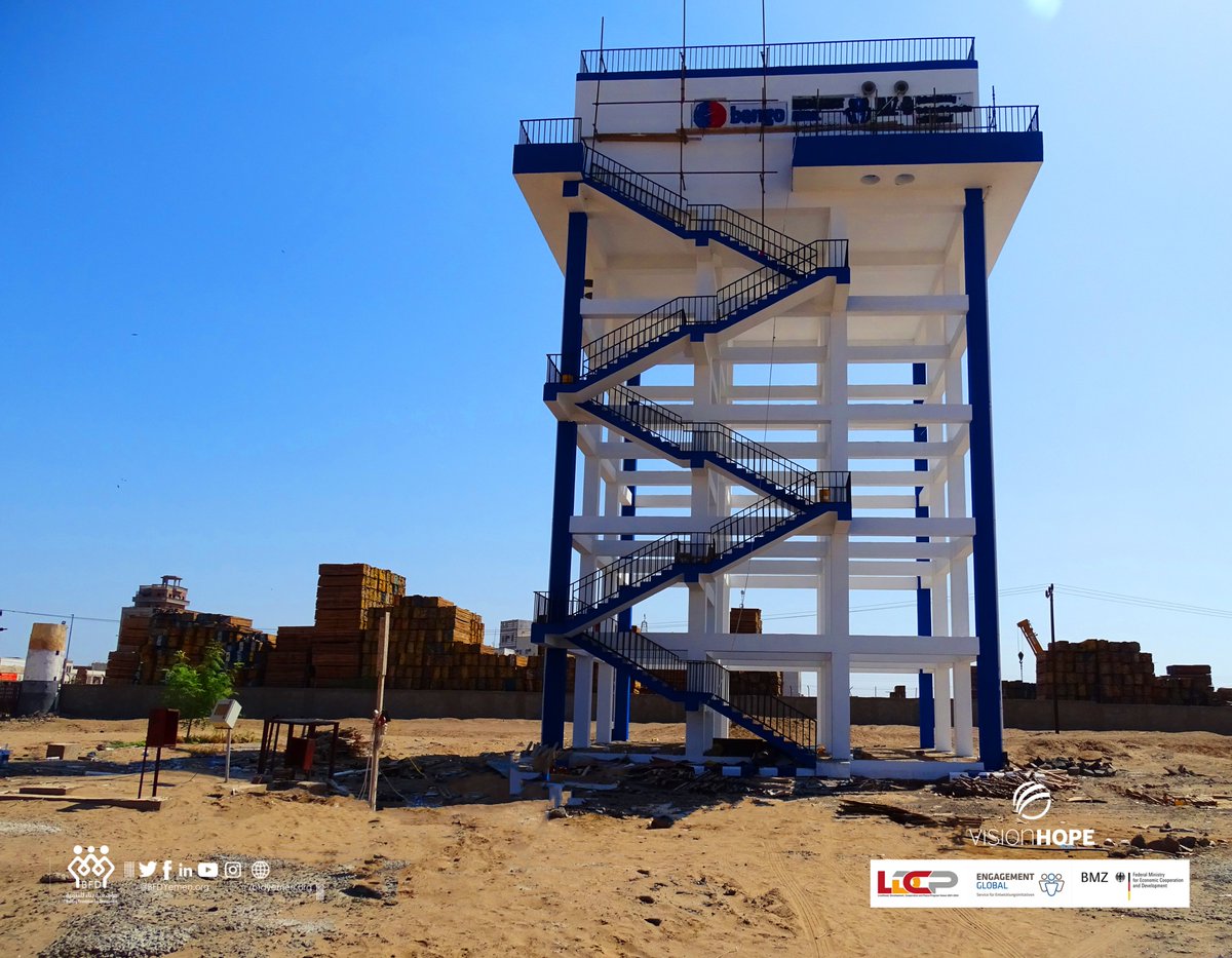 Bfdyemen's tweet photo. The rehabilitation works of Nasser Well have been completed at a cost of 227,297 euros, benefiting over 200,000 BNFs from the district and neighboring areas.
#LDCP
@VisionHopeInt
@BMZ_Bund https://t.co/ViaXLEC7fJ