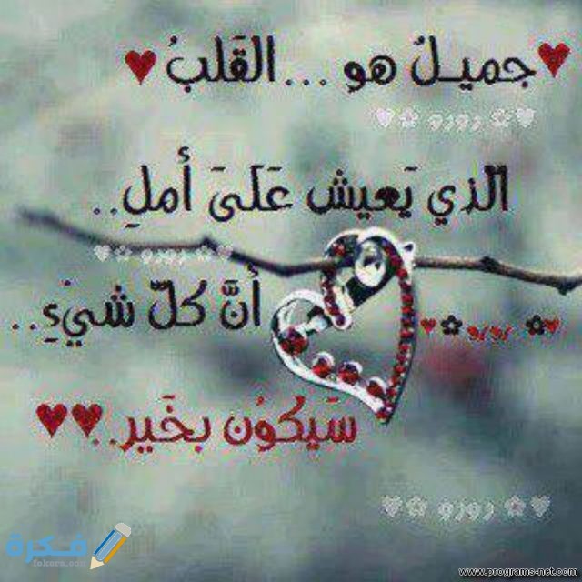 ،، (@mohamme59336) on Twitter photo 