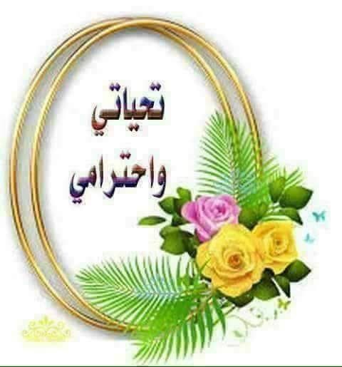 هناك مؤسسة مشتركة في الغرب هي الكاتب الحقيقي لتاريخ العالم كله، و هذا التاريخ وظيفته غسيل عقول الناس .. و الطابعة لم تظهر في الغرب و تاخر اخراجها للناس مدة طويلة،  الا لاجل تصميم  مشروع رواية تاريخية عالمية جديدة للارض  و صناعة سياق تاريخي و معرفي مزيف للارض لاخفاء السياق الحقيقي