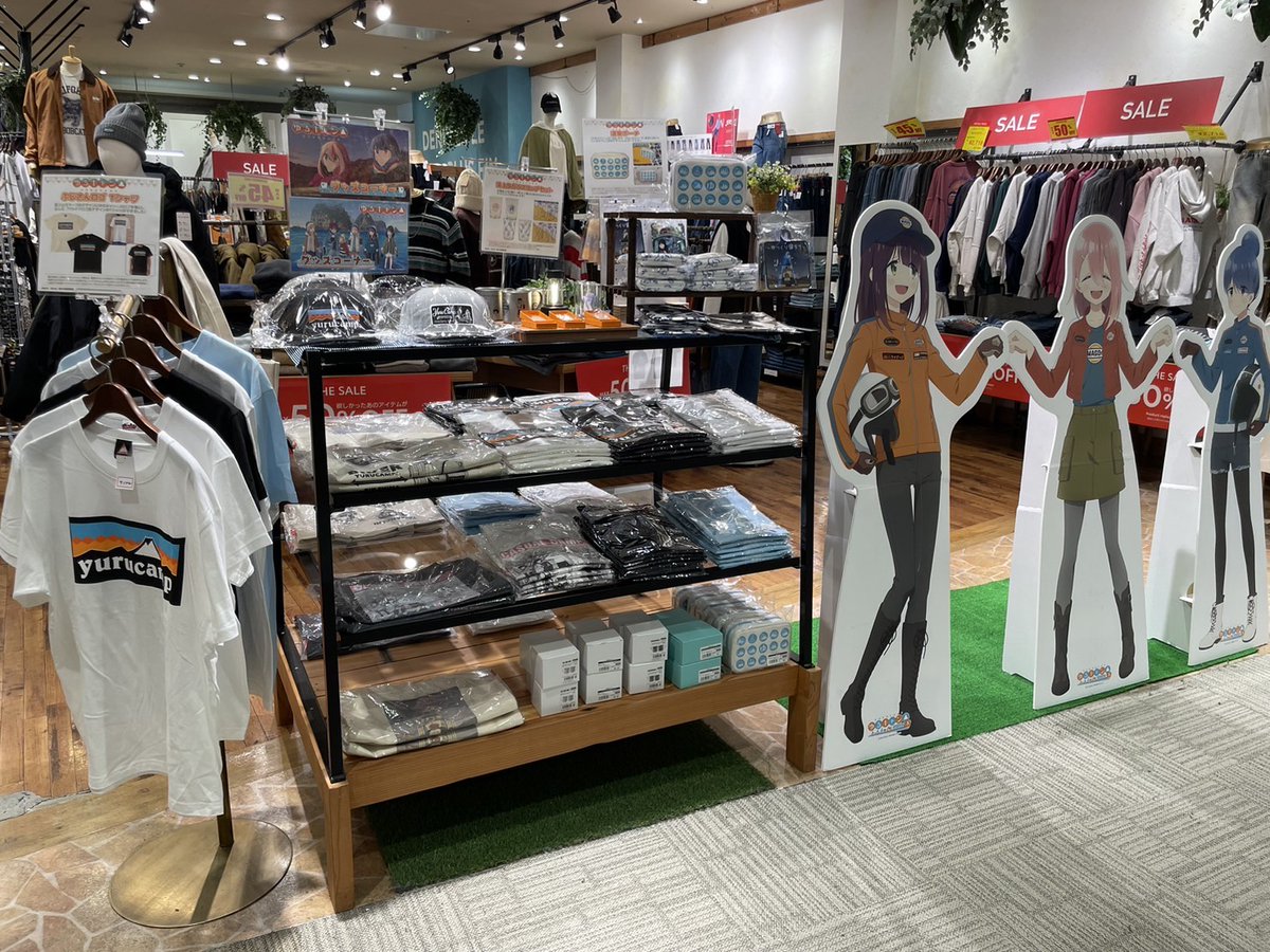 ゆるキャン△』グッズコーナー期間限定で開設！ 静岡県の老舗ジーンズ