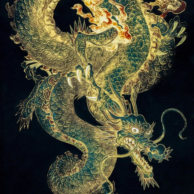 『怒龍図』