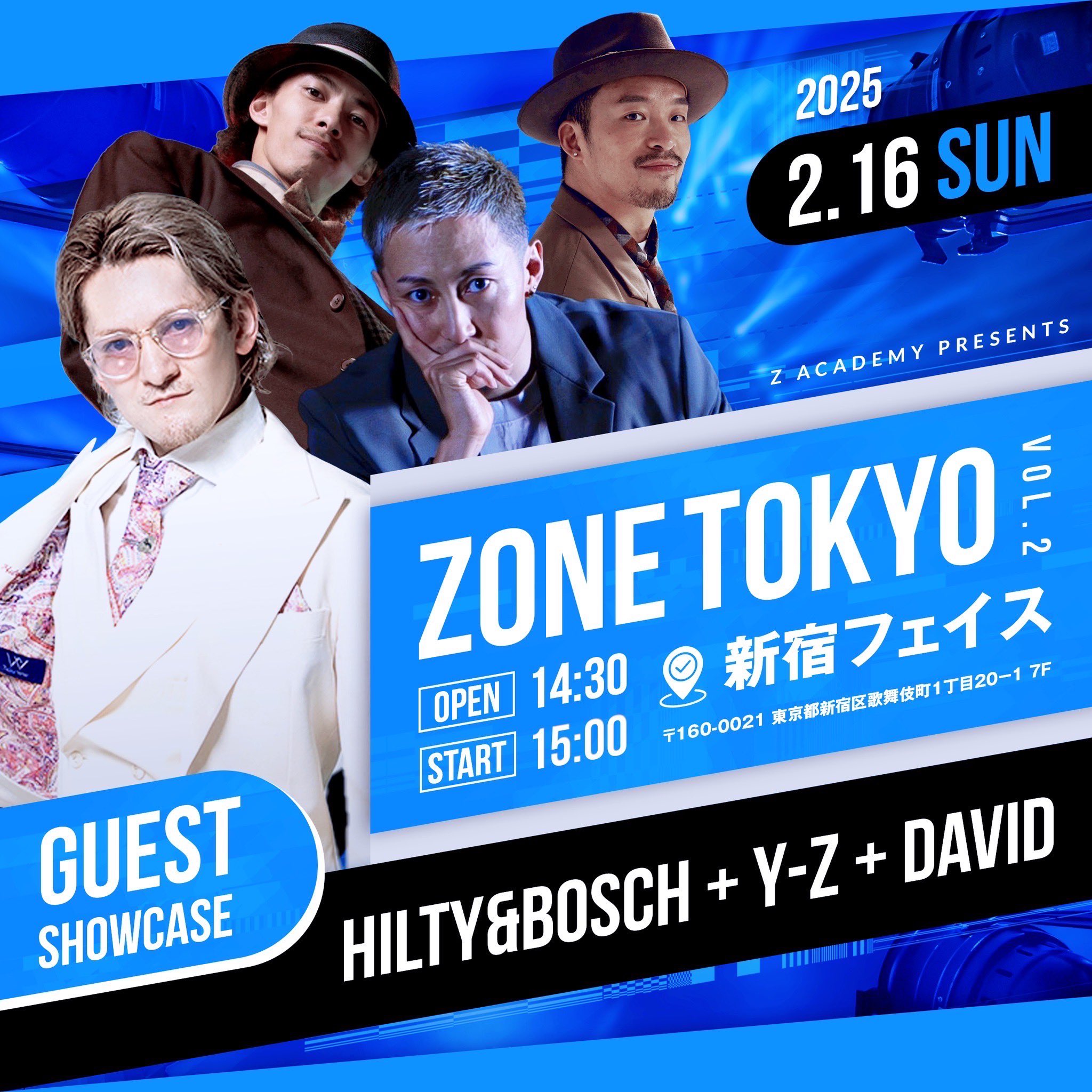 iKON ハイタッチ会 東京 第3部 LEE CHANGSUB – TRINITY