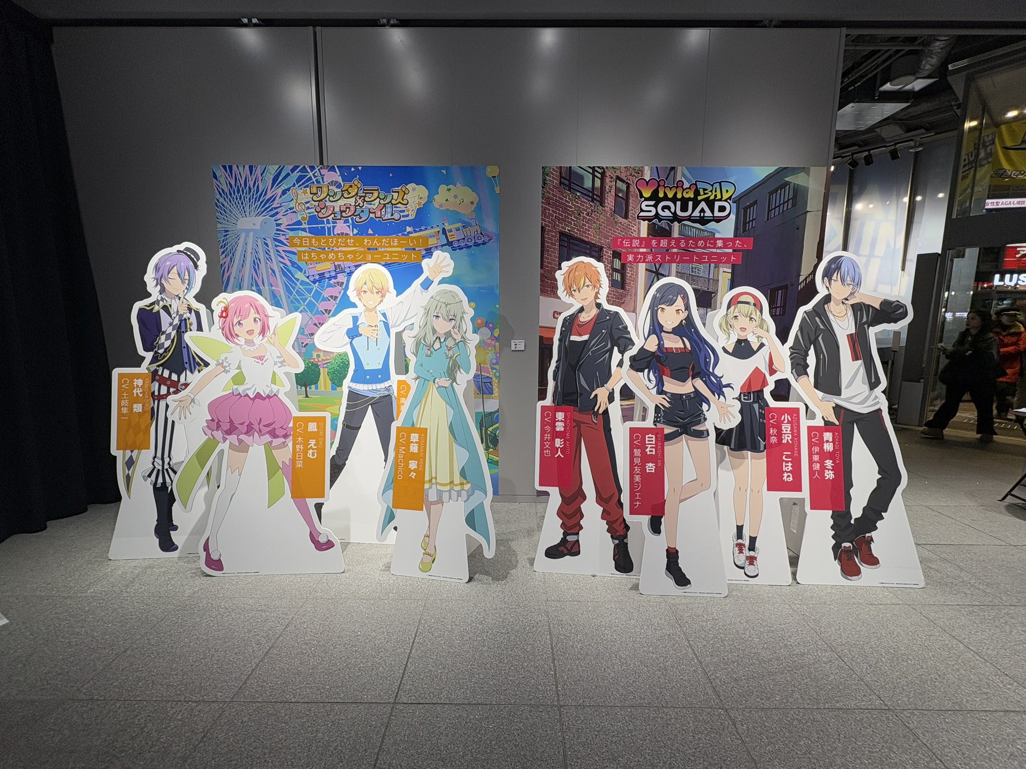 ★ファンキル★シェキナーウエディング★Belko★特大バスタオル★ミラクルレア★ Amazon.co.jp: Z/X -Zillions of enemy X- EXパック 第52弾 恋