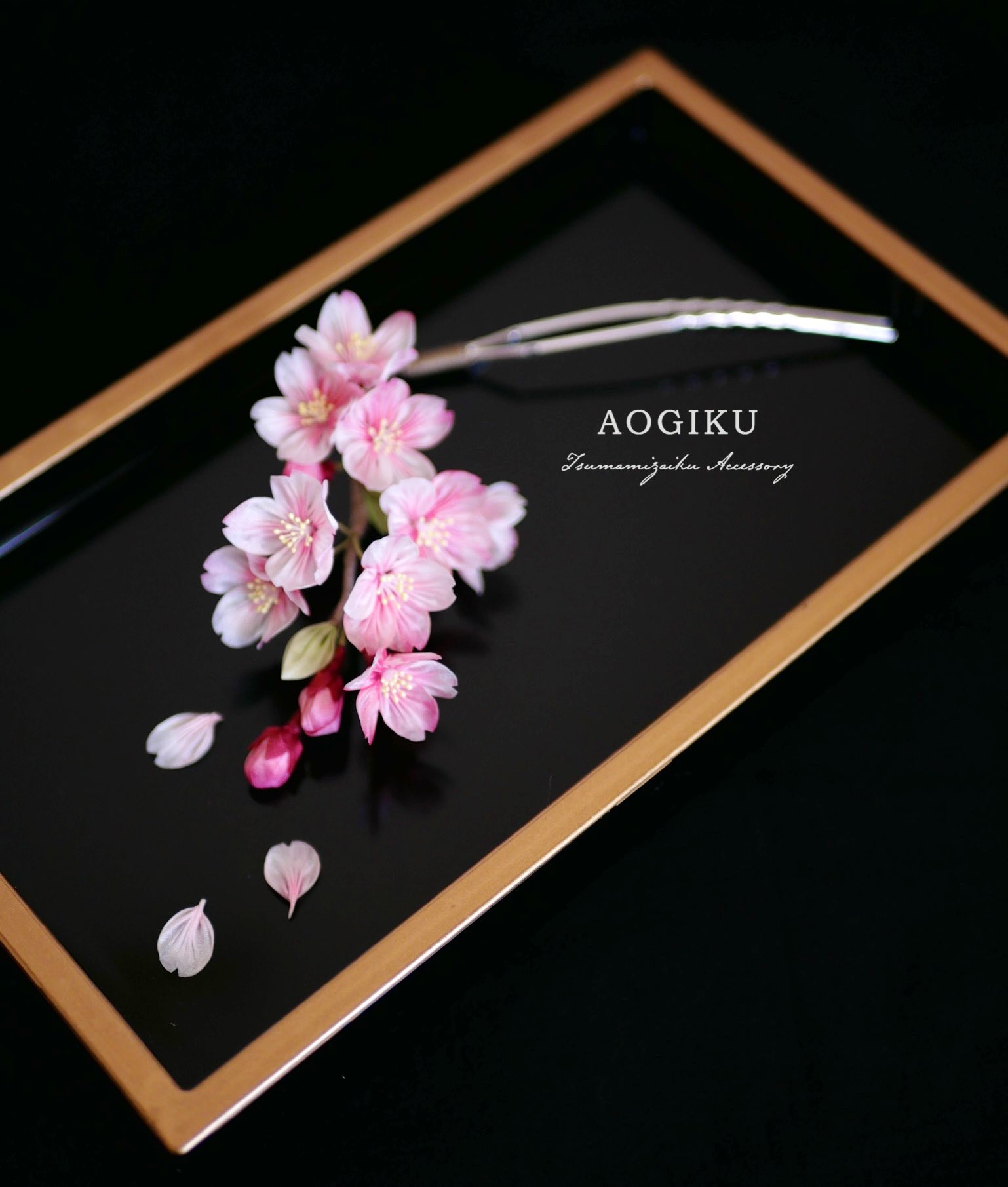 つまみ細工 蒼菊 on X: つまみ細工 蒼菊 on X: