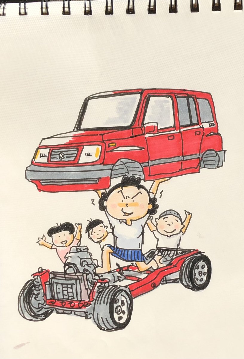 「ノマド? 」|zama36のイラスト